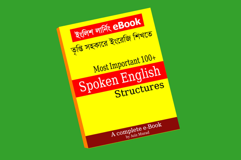 Spoken English Structures