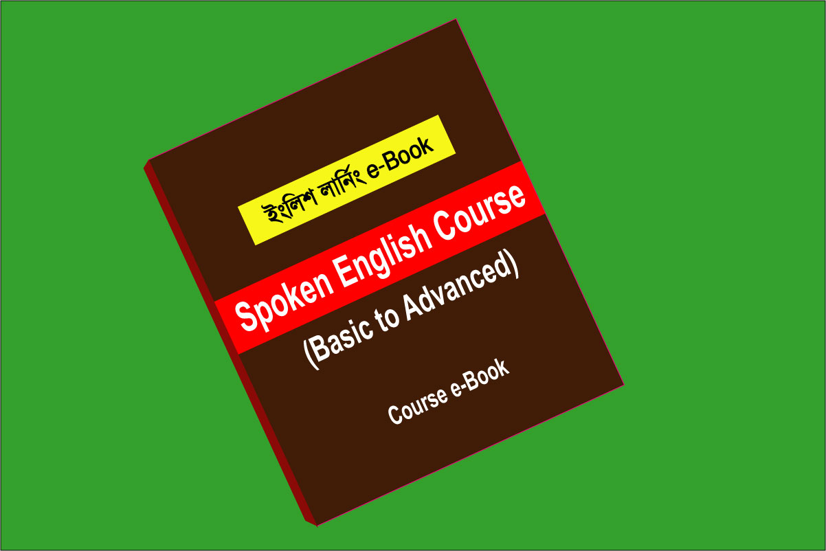 intermediate-english-grammar-with-answers-ansh-book-store