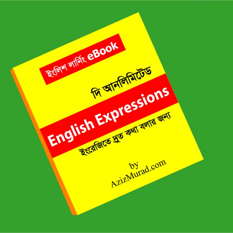 The Unlimited English Expressions