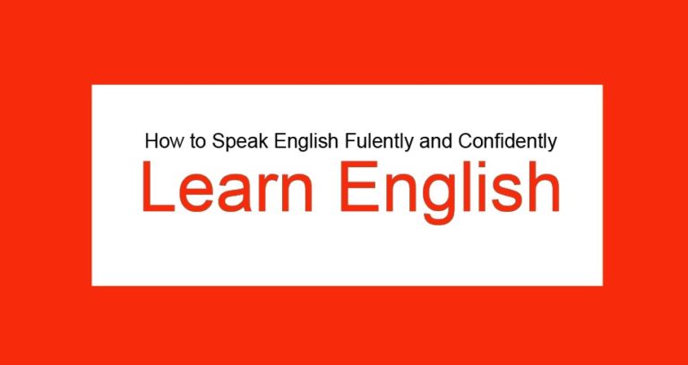 How to Speak English Fluently in 10 Days | AzizMurad.Com