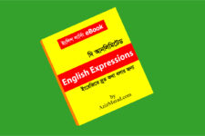 The Unlimited English Expressions