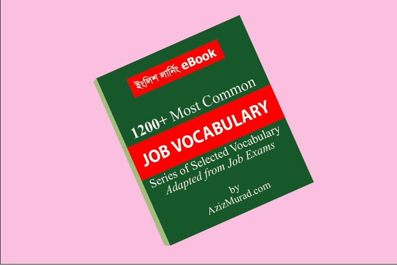 job vocabulary