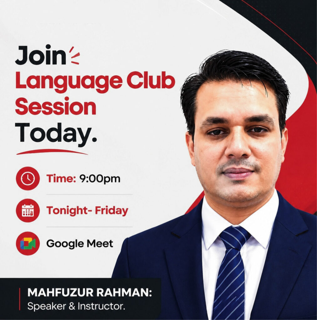 Join-Language-Club